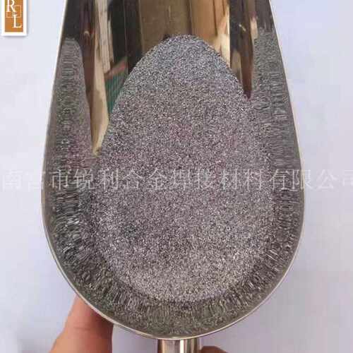 钒铁粉/铌铁粉/钼铁粉/钨铁粉/钛铁粉/铬铁粉/镍铁粉/锰铁粉/硅铁