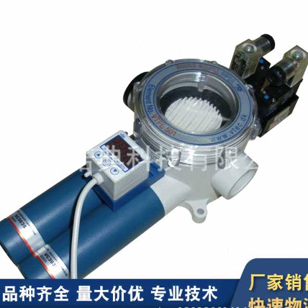 大量供应 vtec气动式真空发生器 VTC3032-2-A3R3集成式真空发生器