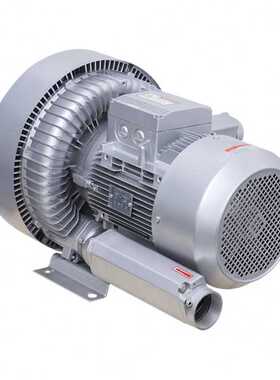 全风环保RB-72S-5 7.5KW旋涡气泵真空上料鼓风机气力输送压风机