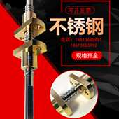 梯形丝杆微型左右旋螺纹丝杠法兰铜螺母套装 材质不锈钢直径60双向