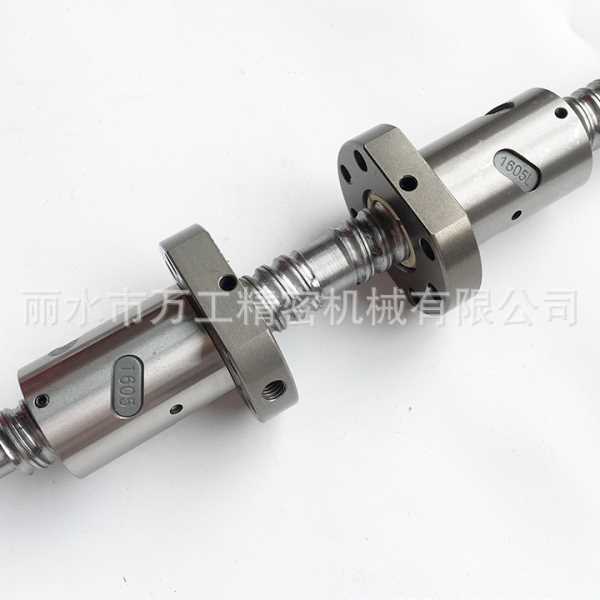 正反牙 双向对接丝杠 螺母SFU2005R SFU2005L 左右旋滚珠丝杆