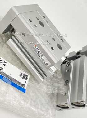 伙伴气动滑台气缸MXS20L/MXS20-75A/B/AS/BS/F/R/P/T/AT/BT/FR
