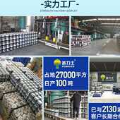 厨房泳池卫生间k11通用型防水浆料 墙面和地面蓝色水性防水涂料