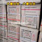 国标幕墙双面胶条幕墙阳光房黑色双面胶条中空玻璃门窗固定粘胶条