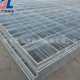 格栅板 对插式 供应建筑楼梯踏步板 插接异形网格栅网格板
