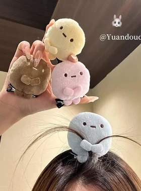 可爱发卡角落生物四色圆子手玉粉圆黄圆玩偶送好朋友礼物公仔JH