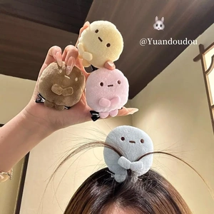 可爱发卡角落生物四色圆子手玉粉圆黄圆玩偶送好朋友礼物公仔JH