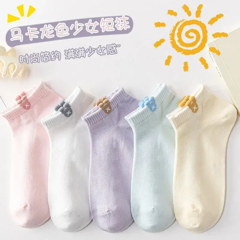 【新店开业福利价】新款袜子女春夏季i短袜ns百搭女士透气短袜YK