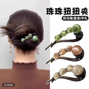 轻奢高定一字夹后脑勺高级感扭扭夹大号发量多发卡发夹cc