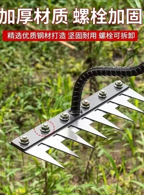 新款多功能农用锄除草工具可拆卸钉耙农田翻土锄头搂草八齿耙YK
