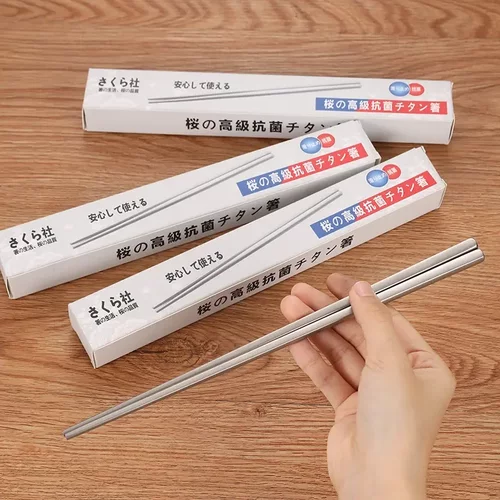 日系轻奢筷子【十双装】家用高档筷子防霉筷子防滑防烫卫生cc