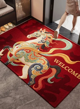 马年红色新年2026新款入户地垫门垫玄关进门脚垫喜庆防滑地毯cc