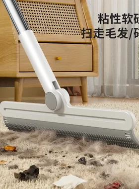 宠物刷毛器猫毛清理神器多功能魔术扫把粘毛器高效除毛刮水器JH