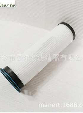 空压机三滤厂家供应 59177油分适用707PULS油水分离器油分芯