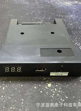 SFR1M44-TU100K黑色YAMAHAKORG电子琴仿真软驱增强版支持1000盘