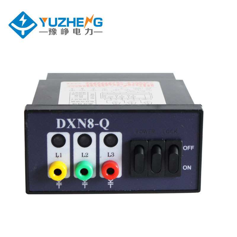 豫峥DXN8-Q(T)高压带电显示器DXN8D-T户内装置指示闭锁带验电专用
