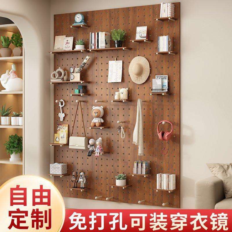 实木洞洞板玄关墙面置物架入户隔板装饰收纳墙上墙壁挂板展示货源