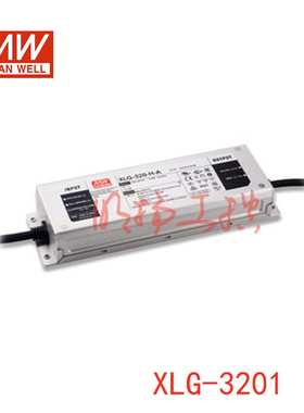 明纬电源 SE-600-36 600W ；36V ；90-132VAC/180-264VAC