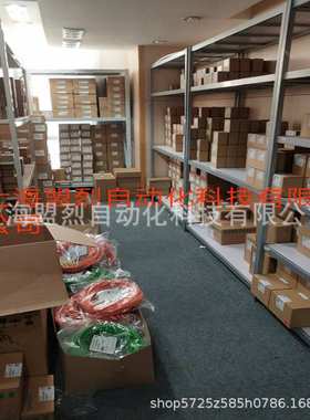 6FX2001-7KF10 编码器联轴器弹簧盘式联轴节 6/6mm 6FX20017KF10