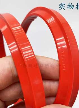 进口Hallite赫莱特H38防尘圈145-350mm工程机械油封耐磨红色聚氨