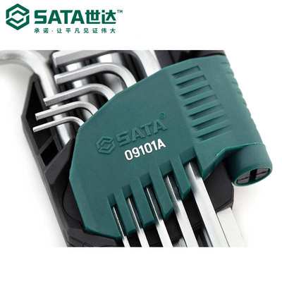 Sata世达9件铬钒钢特长加长球头内六角扳手09101A-09107A