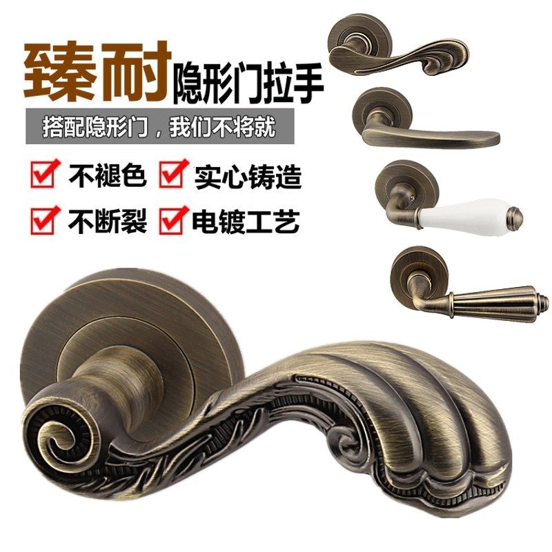 臻耐青古铜隐形门拉手明装单面把手欧式背景O墙暗门房门木门拉手