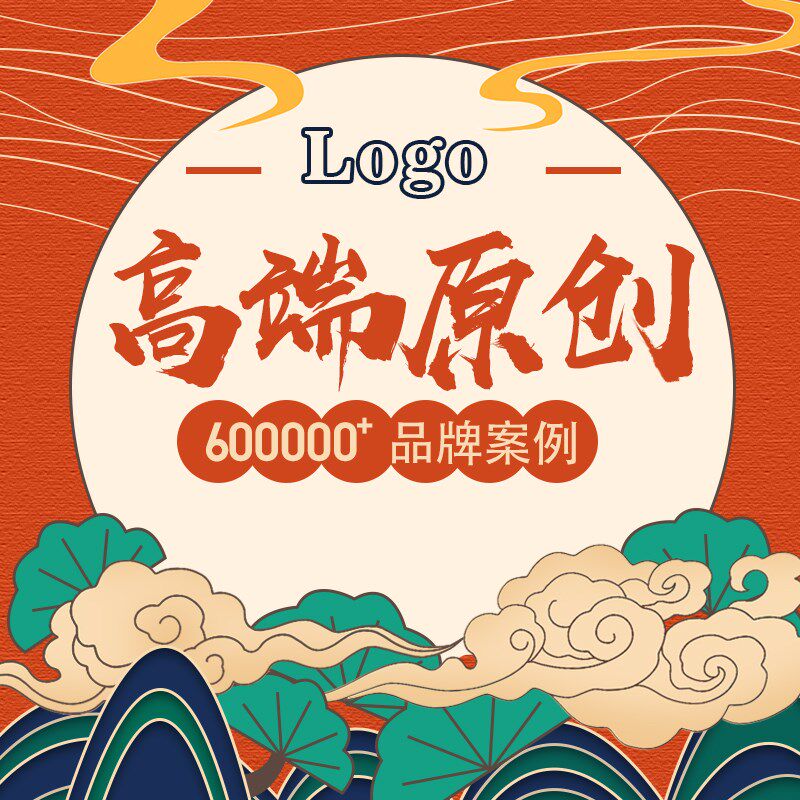 菜单设计b菜谱企业画册LOGO设计包装设计画册画册企业宣传单设计