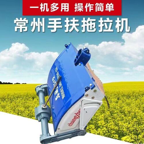旋耕机农用常州手扶m拖拉机东风型151旋耕机26刀1米旋耕机家用