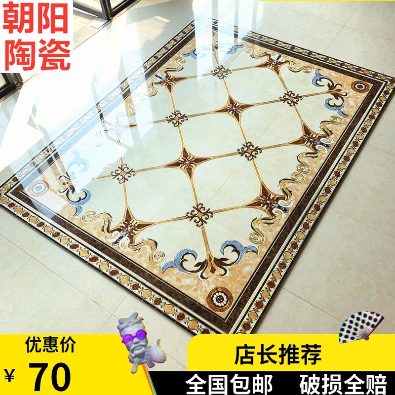 欧式拼花地砖800kx800 客厅餐厅过道玄关拼图地砖地拼花砖造型地