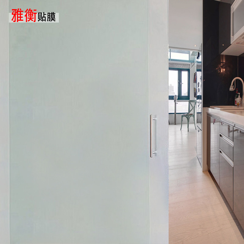 带胶磨砂贴膜办公室透光不透明玻璃膜窗户浴室卫生U间移门自粘贴