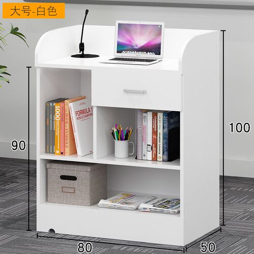 主持人接待台讲台老师讲桌多媒体演讲台迎宾台学校教室教师讲新品