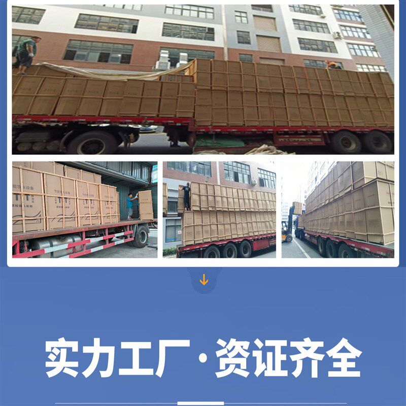 步进式开水机单热型全自动餐厅学校冷热商用饮水机立式起批