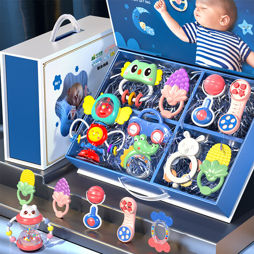 新生的儿见面礼盒婴儿玩具0宝宝满月E礼盒礼物1岁到3个月用品大全