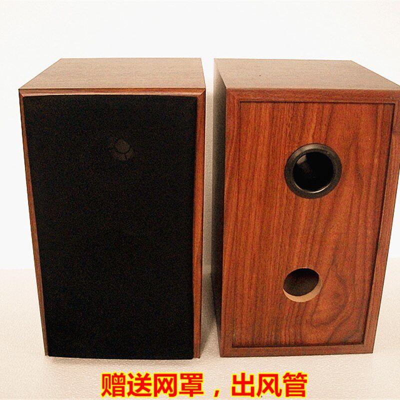 6.5寸汽车套装喇叭1.5 2 高音头 试音箱 中低音 扬声器音箱空箱体