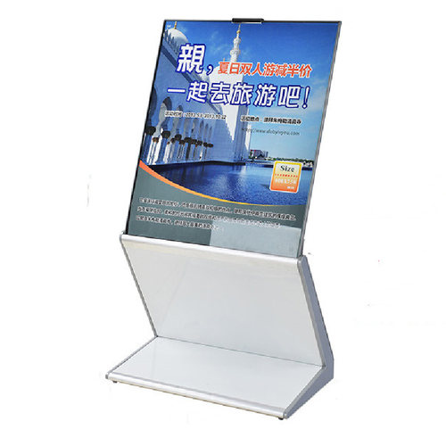 酒店水牌立式展示牌广告牌立牌大堂指示牌欢迎牌导向牌楼层索引牌