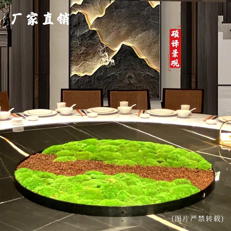 酒店大圆桌中间转l盘摆花餐桌摆件中式桌芯装饰品假花摆设桌花盆