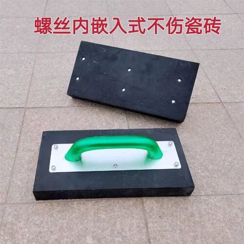 瓷砖地砖铺贴拍打板工具s地砖墙砖工具贴瓷砖拍板木地板砖敲打