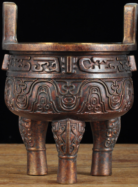 彩铜兽面纹鼎摆件三足圆鼎u鼎盛千秋铜鼎客厅公司办公室装饰工艺