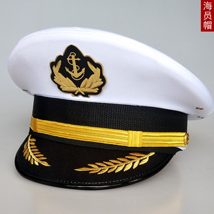 白色海军大盖帽 海员帽p 水手帽 船长帽 表演帽 演出帽 舞台酒店