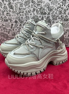 夏季新款厚底隐形内增高9CM网面y透气时尚灰色老爹鞋女鞋UF612VHA