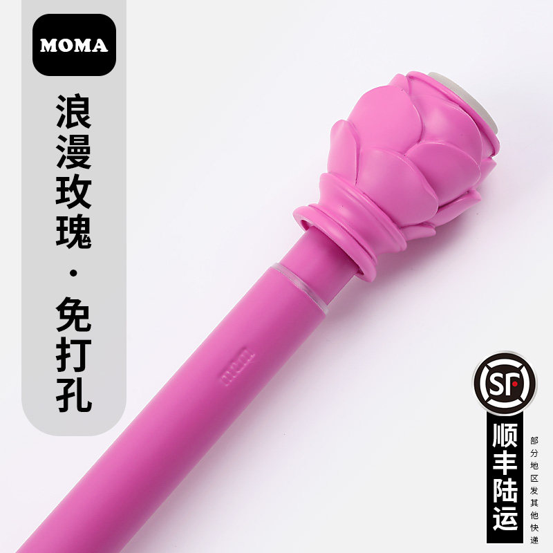 默玛欧式公主免打孔伸缩杆浴帘杆浴G杆窗帘杆门帘杆晾衣杆玫瑰花