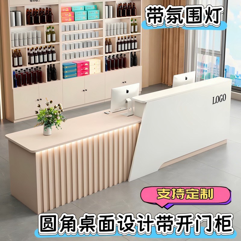 公司前台接待台餐饮服装店铺w小型吧台收银台展示柜一体烟酒柜实图片
