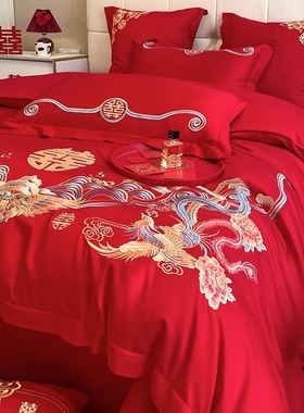 中式龙凤刺绣婚庆四件套大红色床单被套全棉结婚床上用品