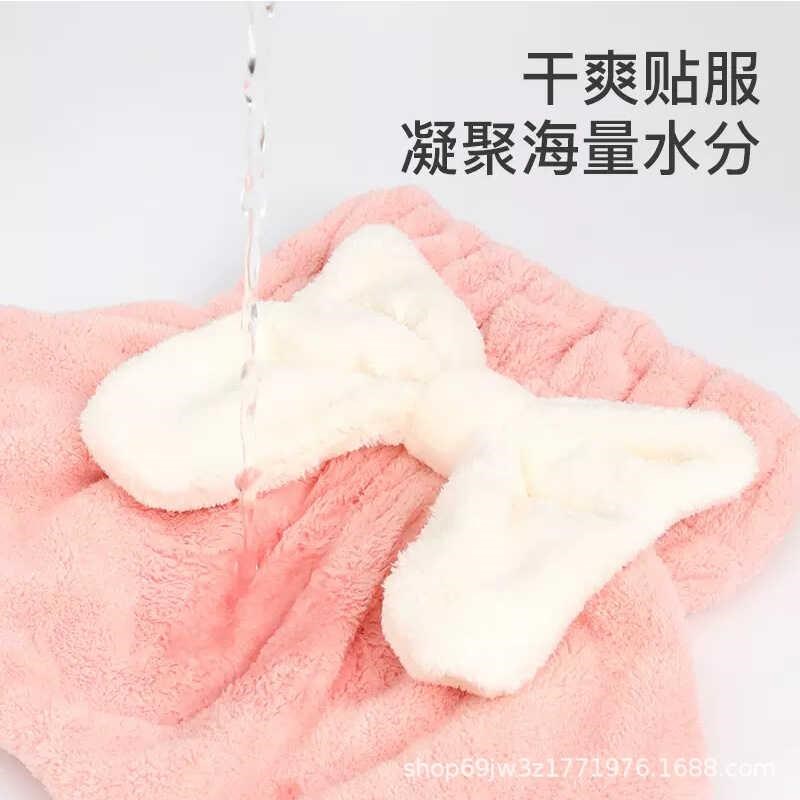 【下单立减50】超强吸水干发帽加厚新款可爱干发巾浴帽女包头巾Y