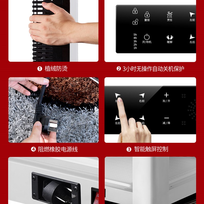 取暖茶几冬季多功能电暖桌烤火桌子家用客厅长方形岩板升降取暖桌