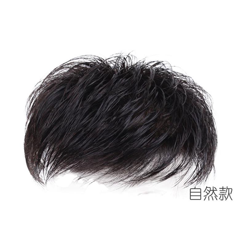 假发男士真发补发片男o补发块机制可黏胶卡子男士假发秃顶脱发假