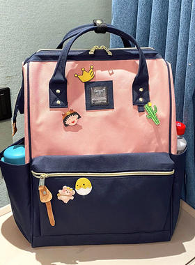 加大号升a级版牛津布双肩包日系大容量男女学生电脑书包防水旅行