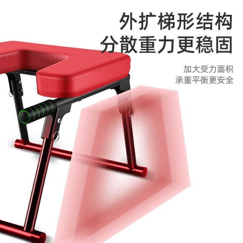 倒立神器倒立凳h王鸥家用瑜伽馆可折叠倒立机多功能健身器材升款