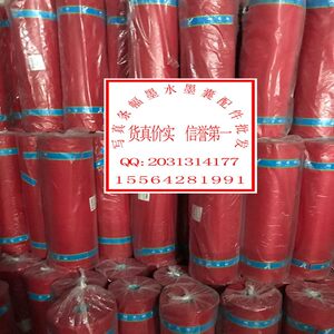 玉樵夫奥德利色带群鹰兴隆足米广告布油光横幅布条幅机布材料条幅