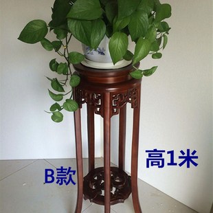 实木花架中式客i厅置物架绿萝欧式原木木制室内单个仿古木质吊兰